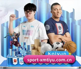 sport-xmtiyu.com.cn APP